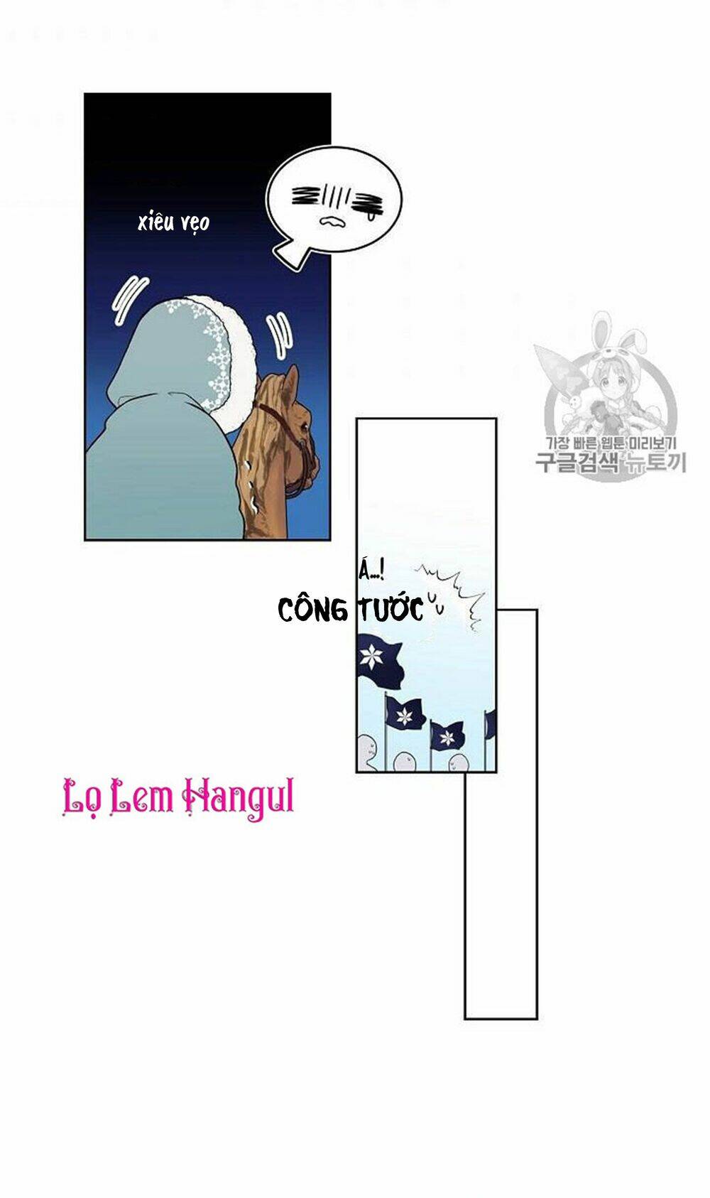 Vương Miện Viridescent Chapter 29 - Trang 2