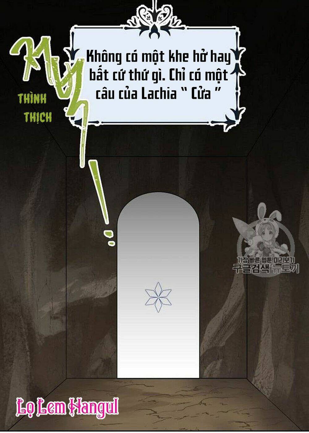 Vương Miện Viridescent Chapter 29 - Trang 2