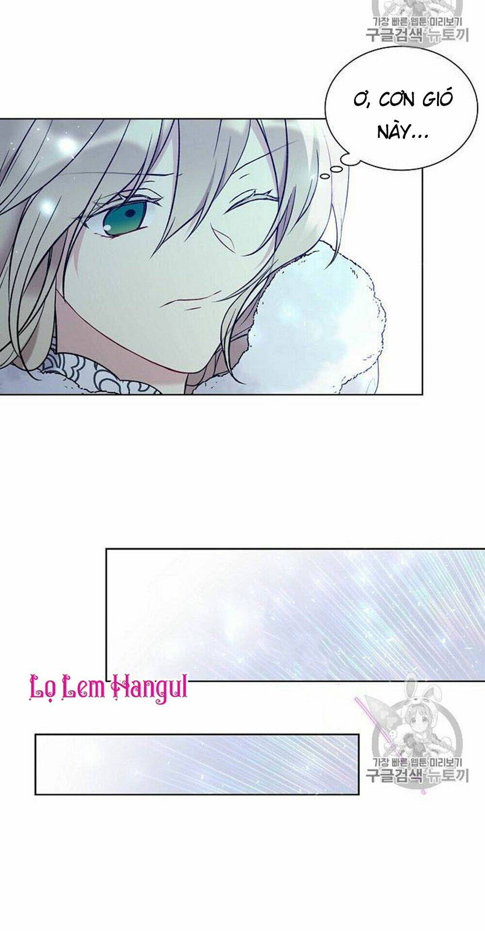 Vương Miện Viridescent Chapter 29 - Trang 2