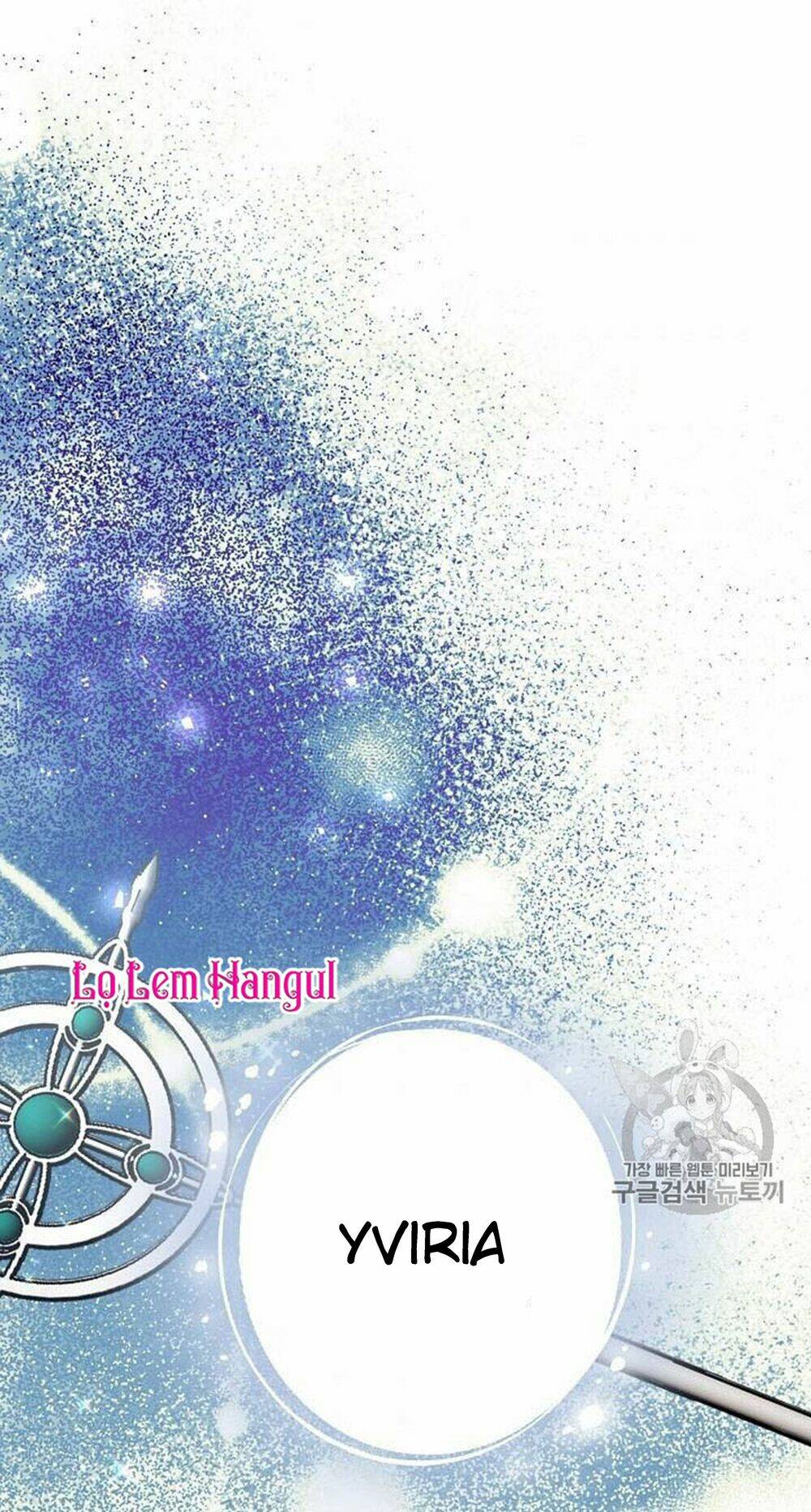 Vương Miện Viridescent Chapter 29 - Trang 2