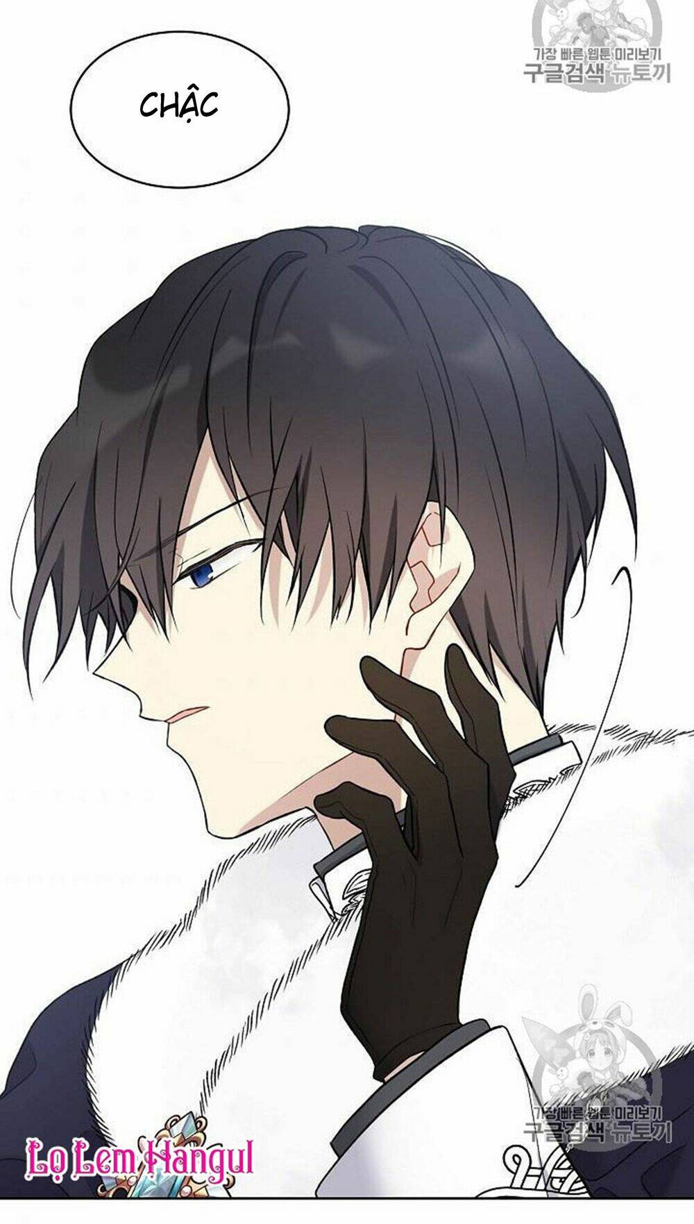 Vương Miện Viridescent Chapter 29 - Trang 2