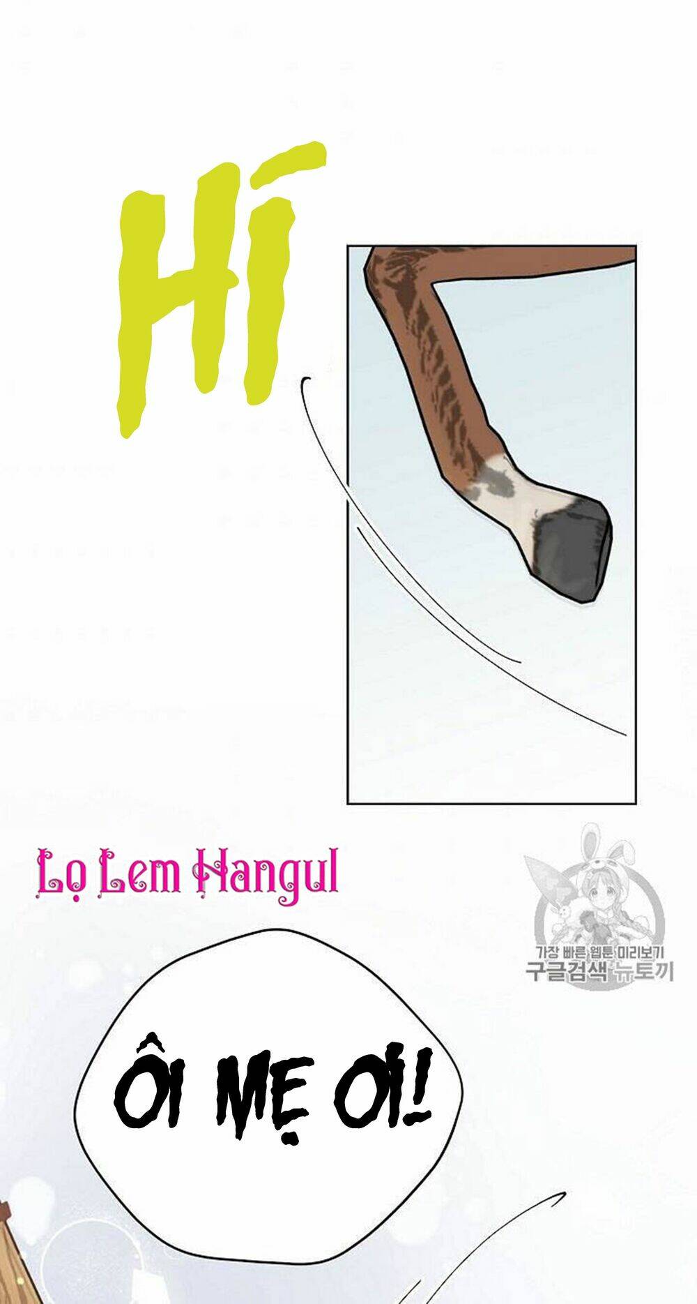 Vương Miện Viridescent Chapter 29 - Trang 2