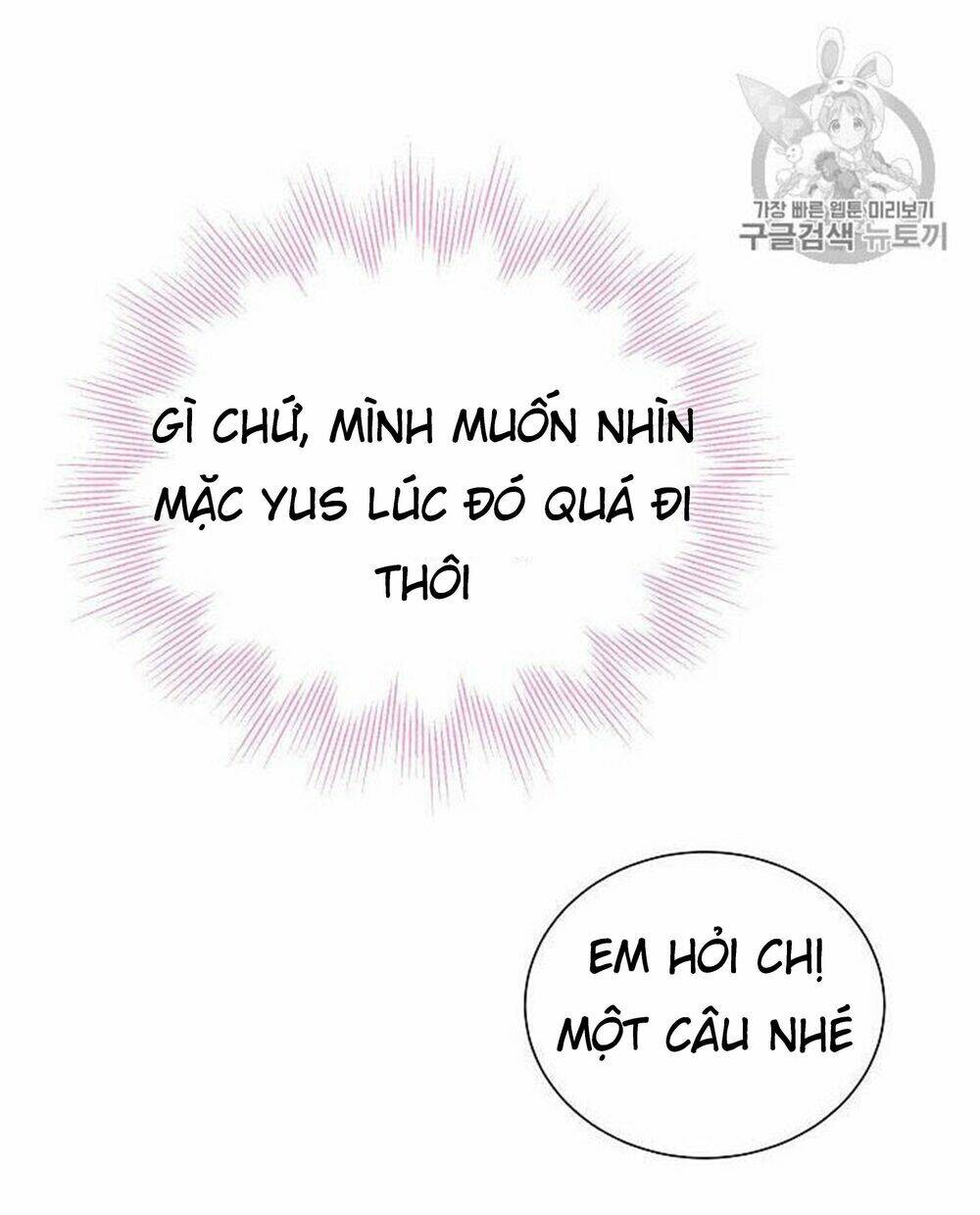 Vương Miện Viridescent Chapter 29 - Trang 2