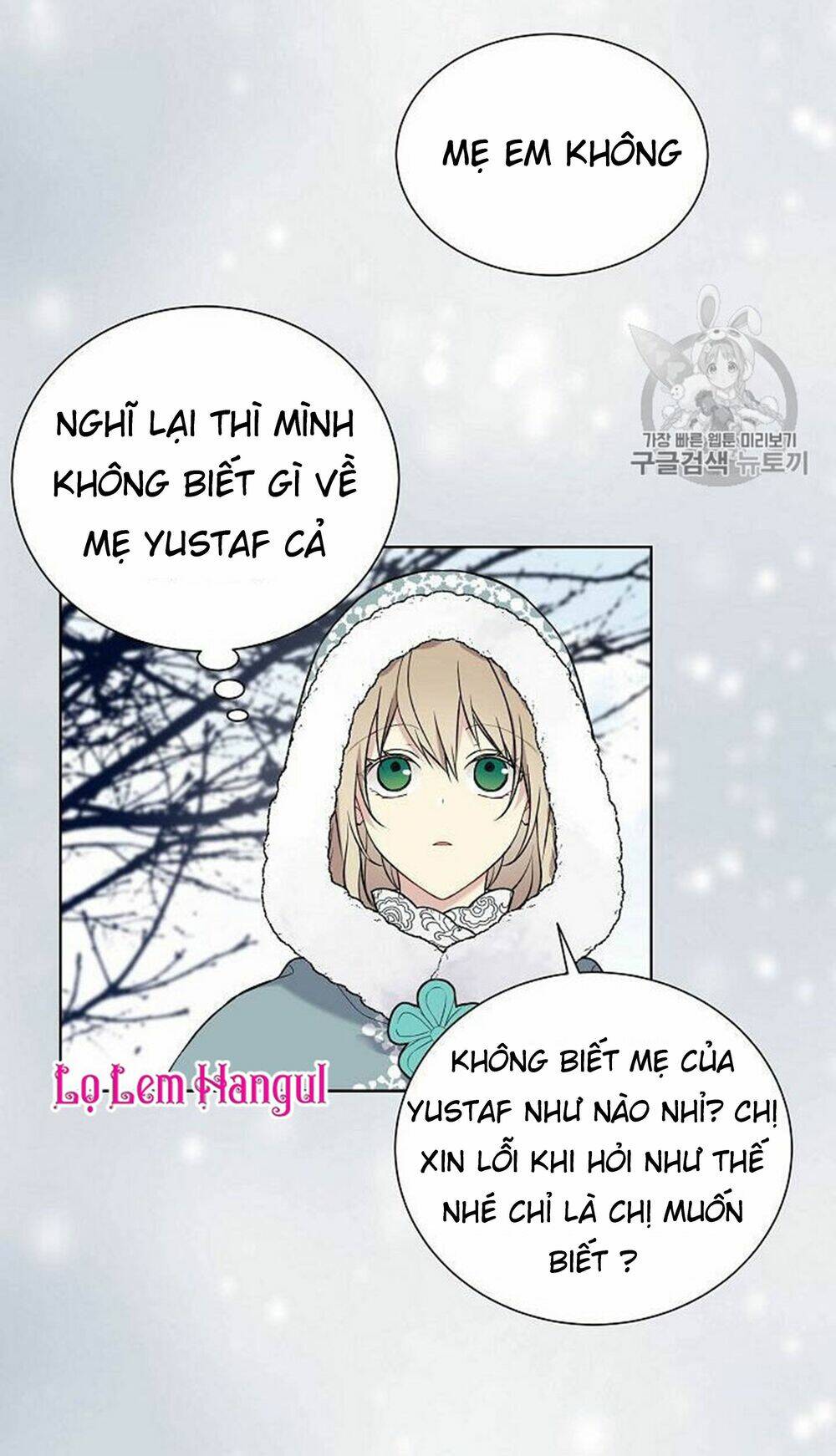 Vương Miện Viridescent Chapter 29 - Trang 2