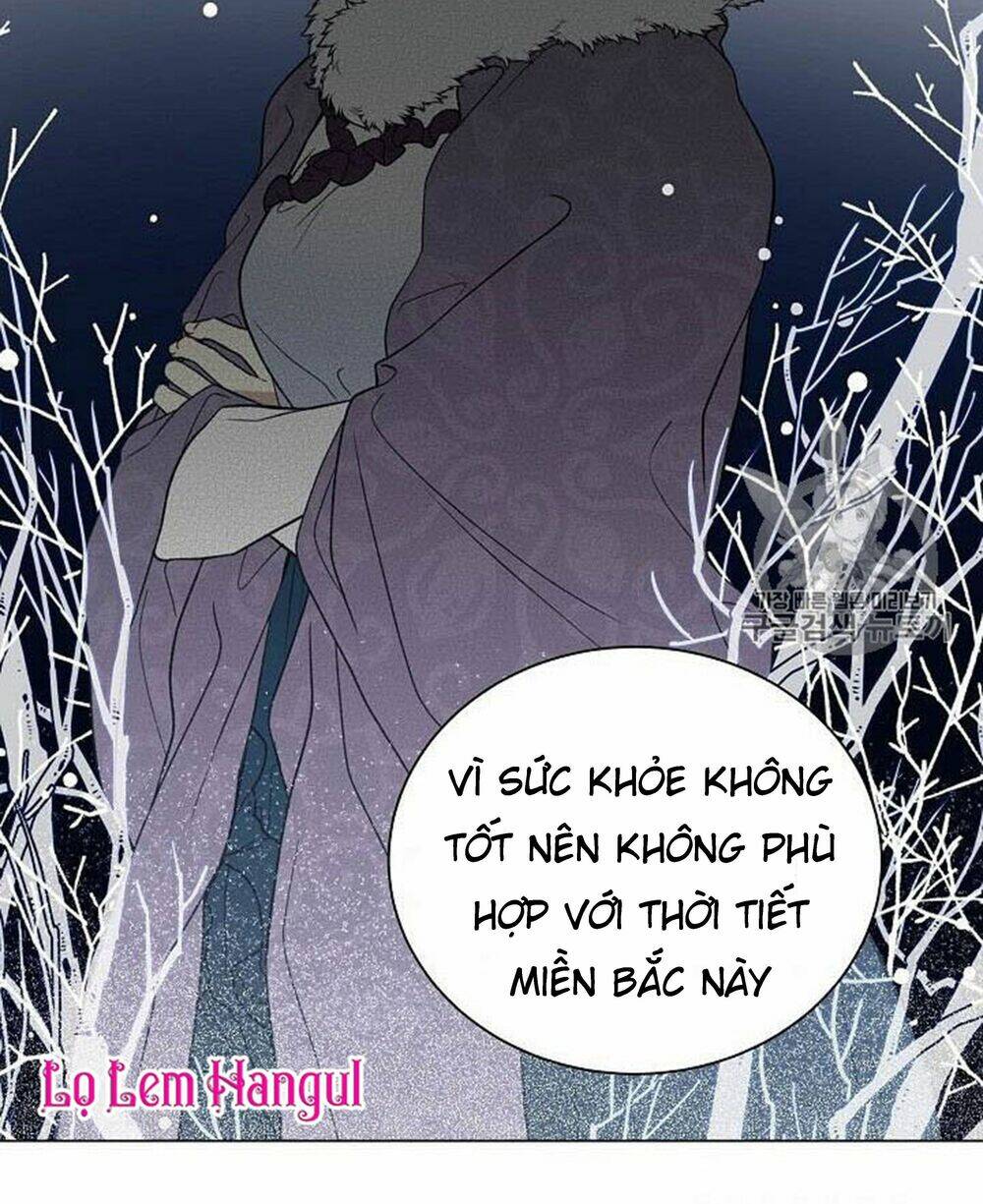 Vương Miện Viridescent Chapter 29 - Trang 2