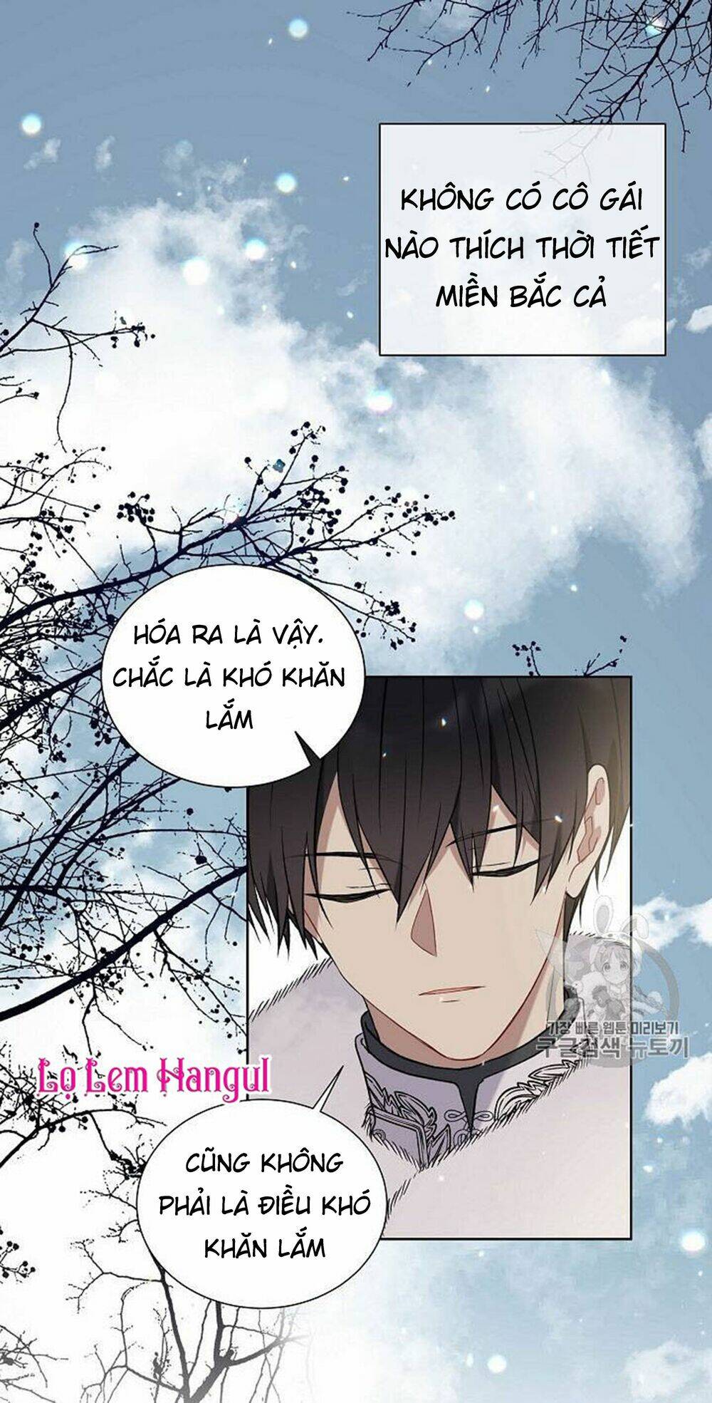 Vương Miện Viridescent Chapter 29 - Trang 2