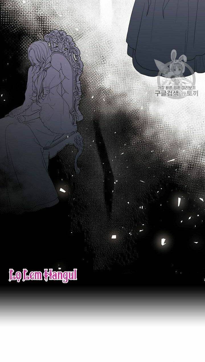 Vương Miện Viridescent Chapter 29 - Trang 2