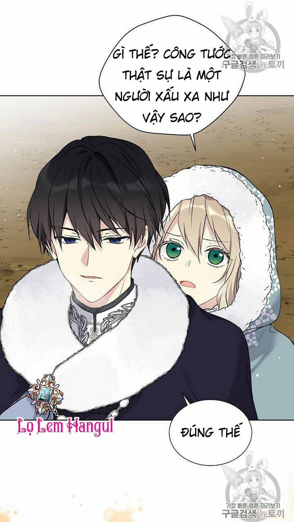 Vương Miện Viridescent Chapter 29 - Trang 2