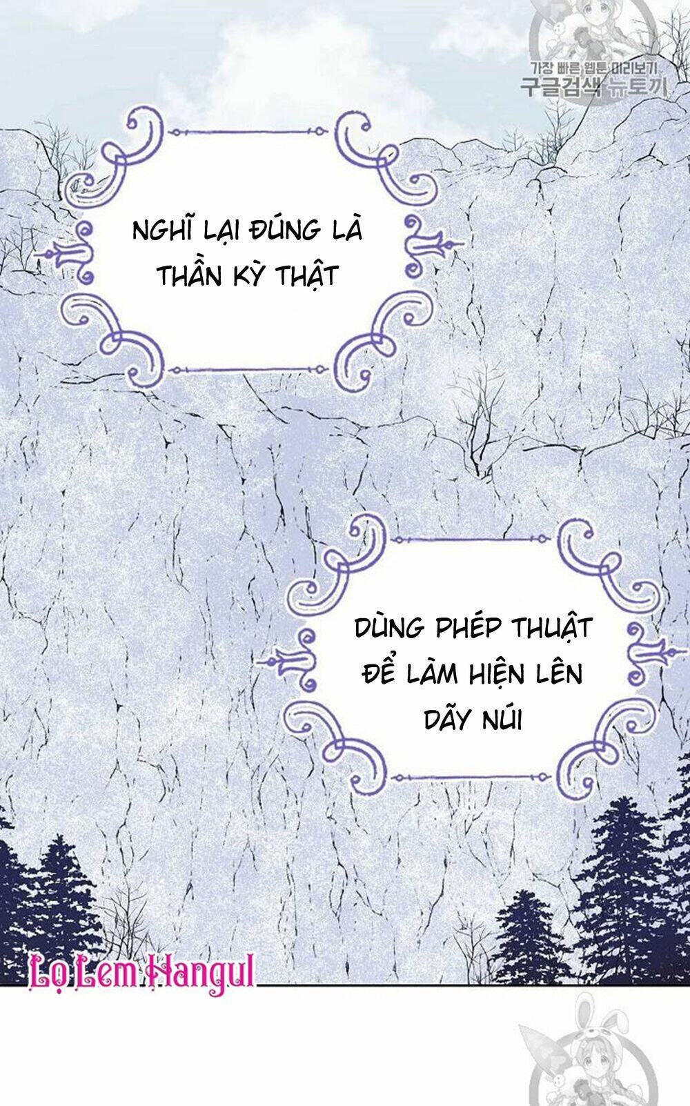 Vương Miện Viridescent Chapter 29 - Trang 2