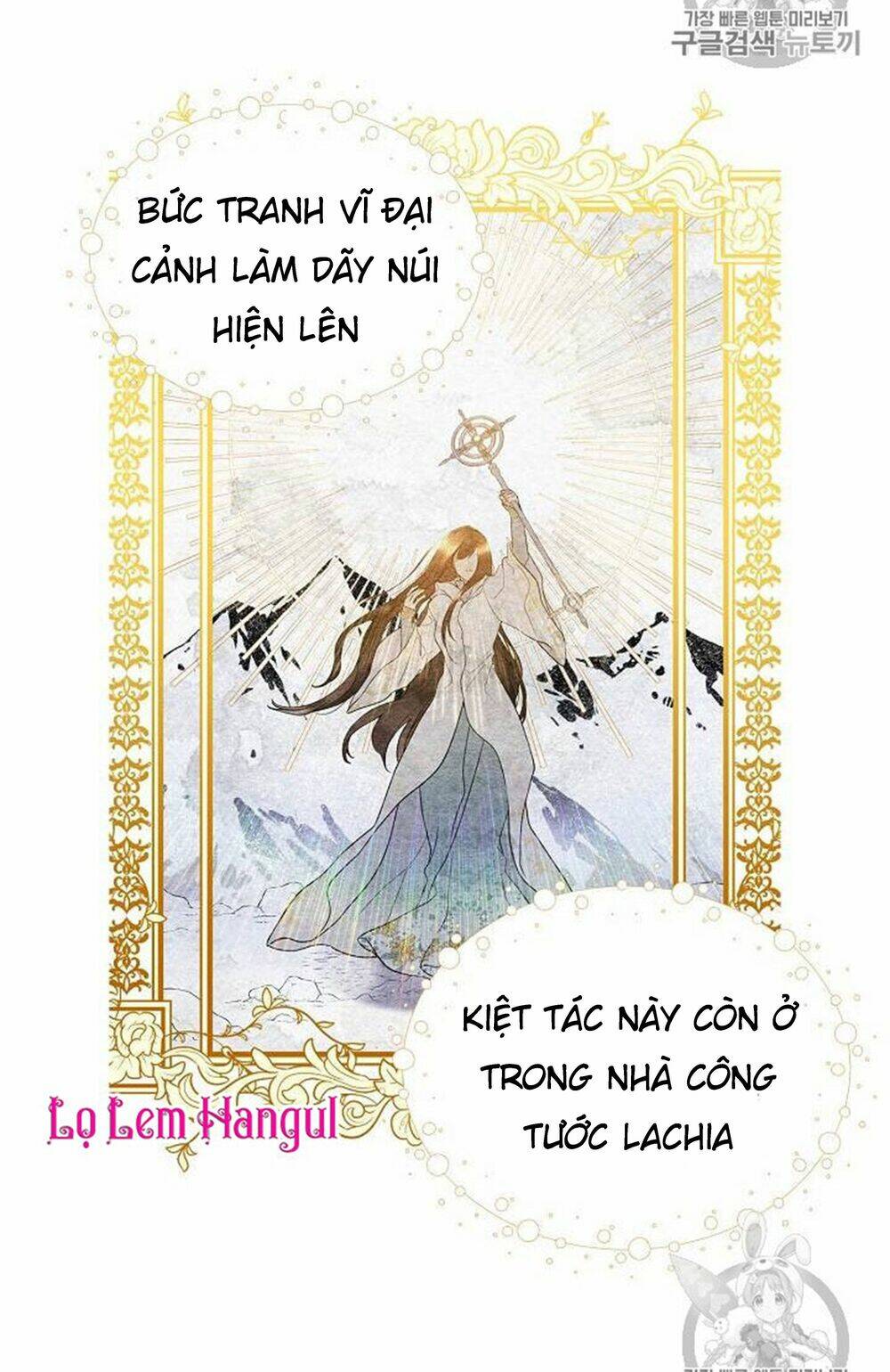 Vương Miện Viridescent Chapter 29 - Trang 2