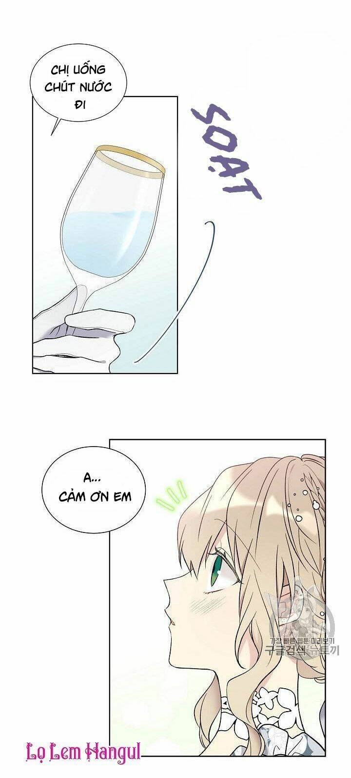 Vương Miện Viridescent Chapter 30 - Trang 2