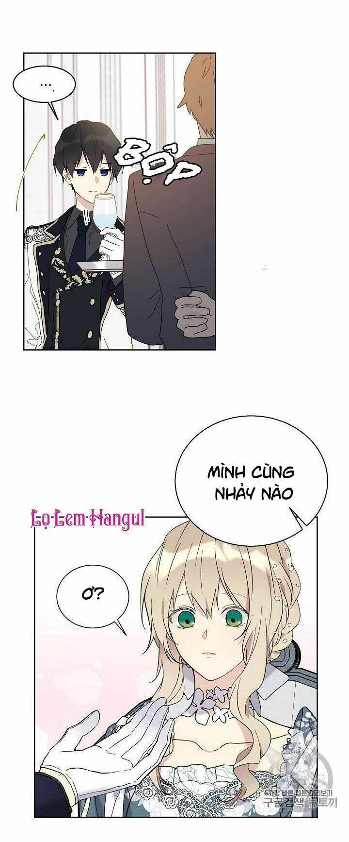 Vương Miện Viridescent Chapter 30 - Trang 2