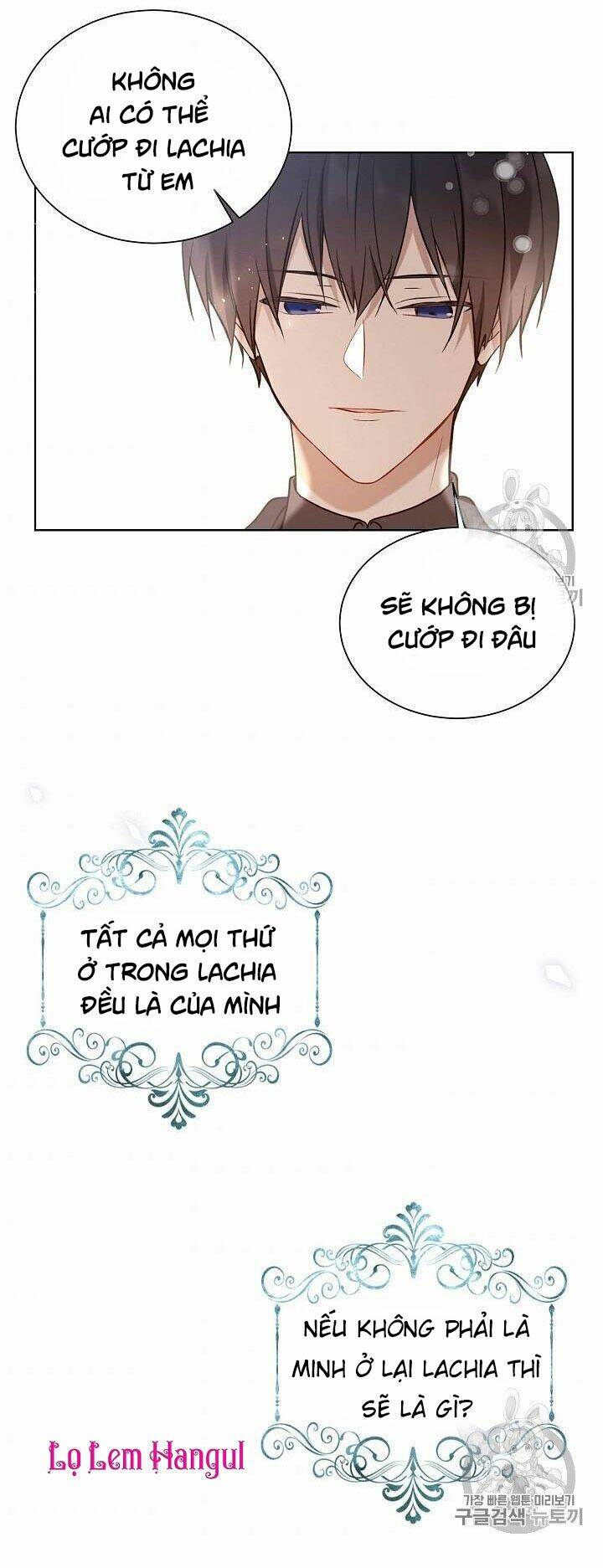 Vương Miện Viridescent Chapter 30 - Trang 2