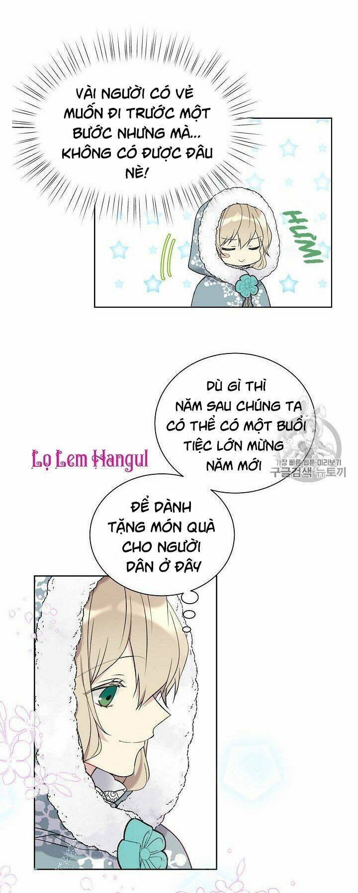 Vương Miện Viridescent Chapter 30 - Trang 2