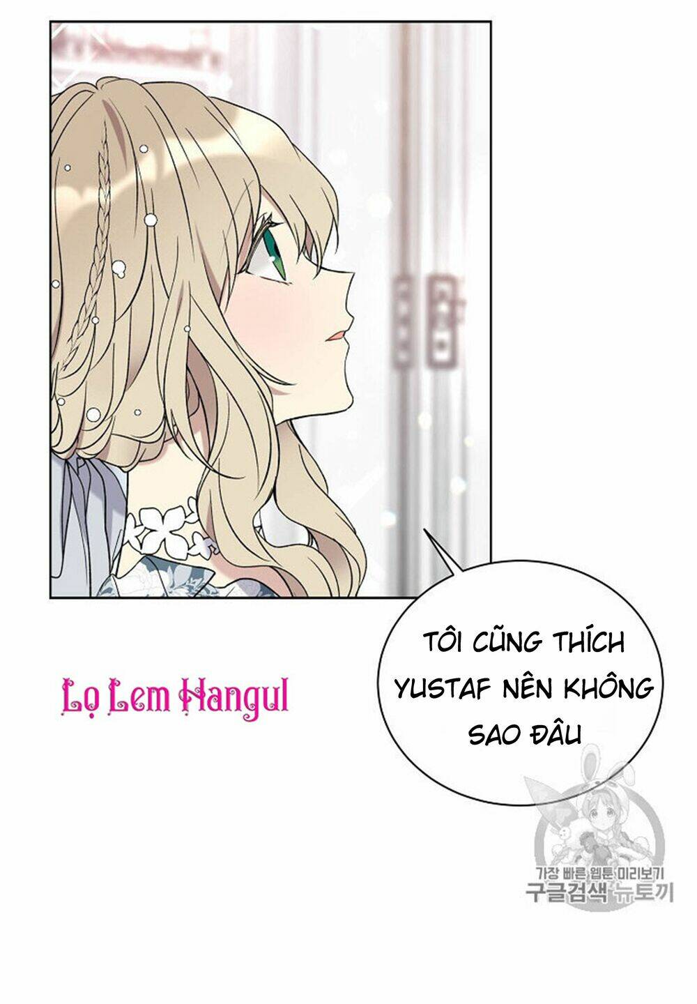 Vương Miện Viridescent Chapter 31 - Trang 2