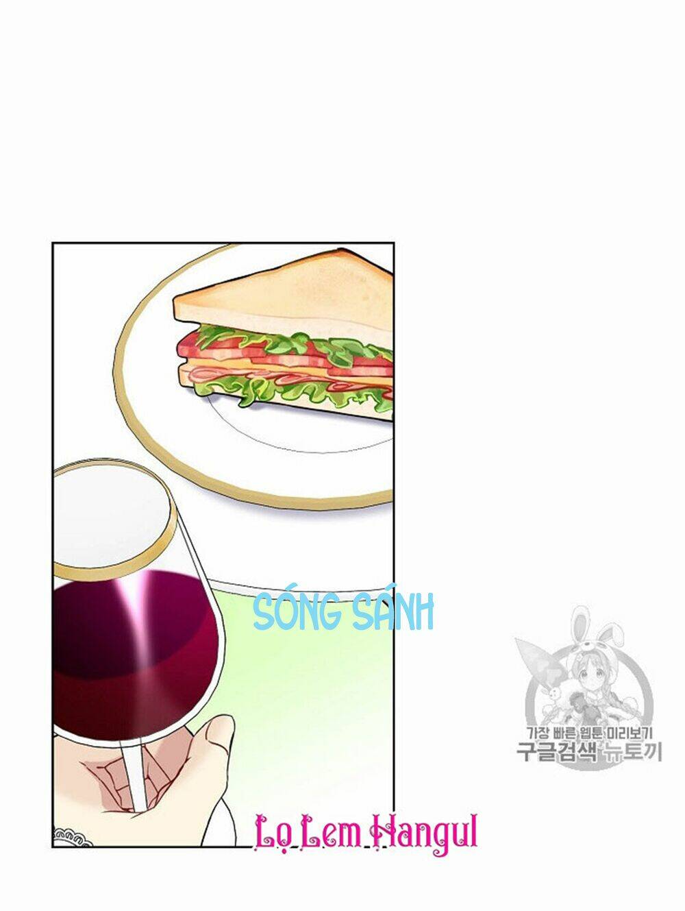 Vương Miện Viridescent Chapter 31 - Trang 2