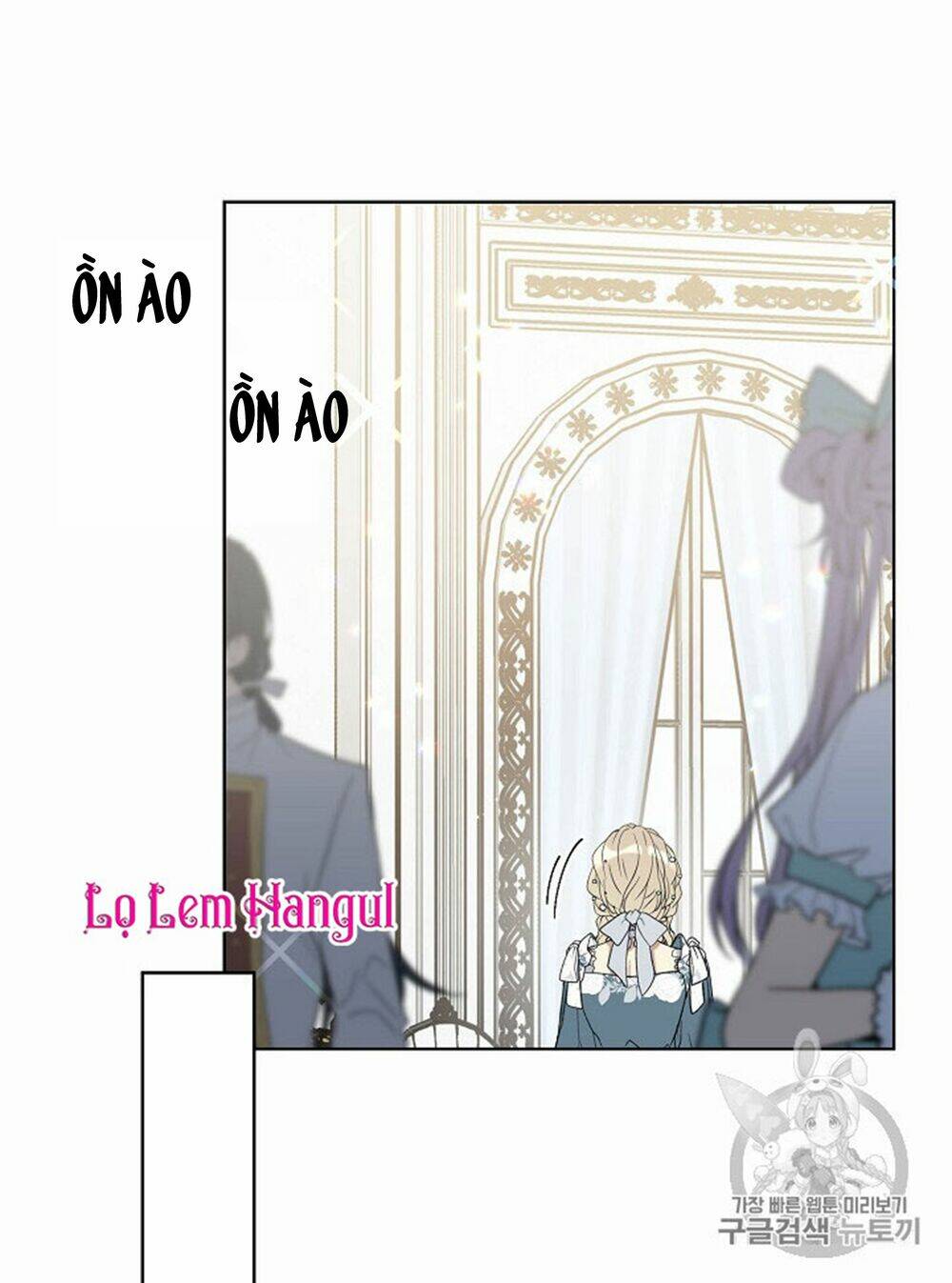 Vương Miện Viridescent Chapter 31 - Trang 2