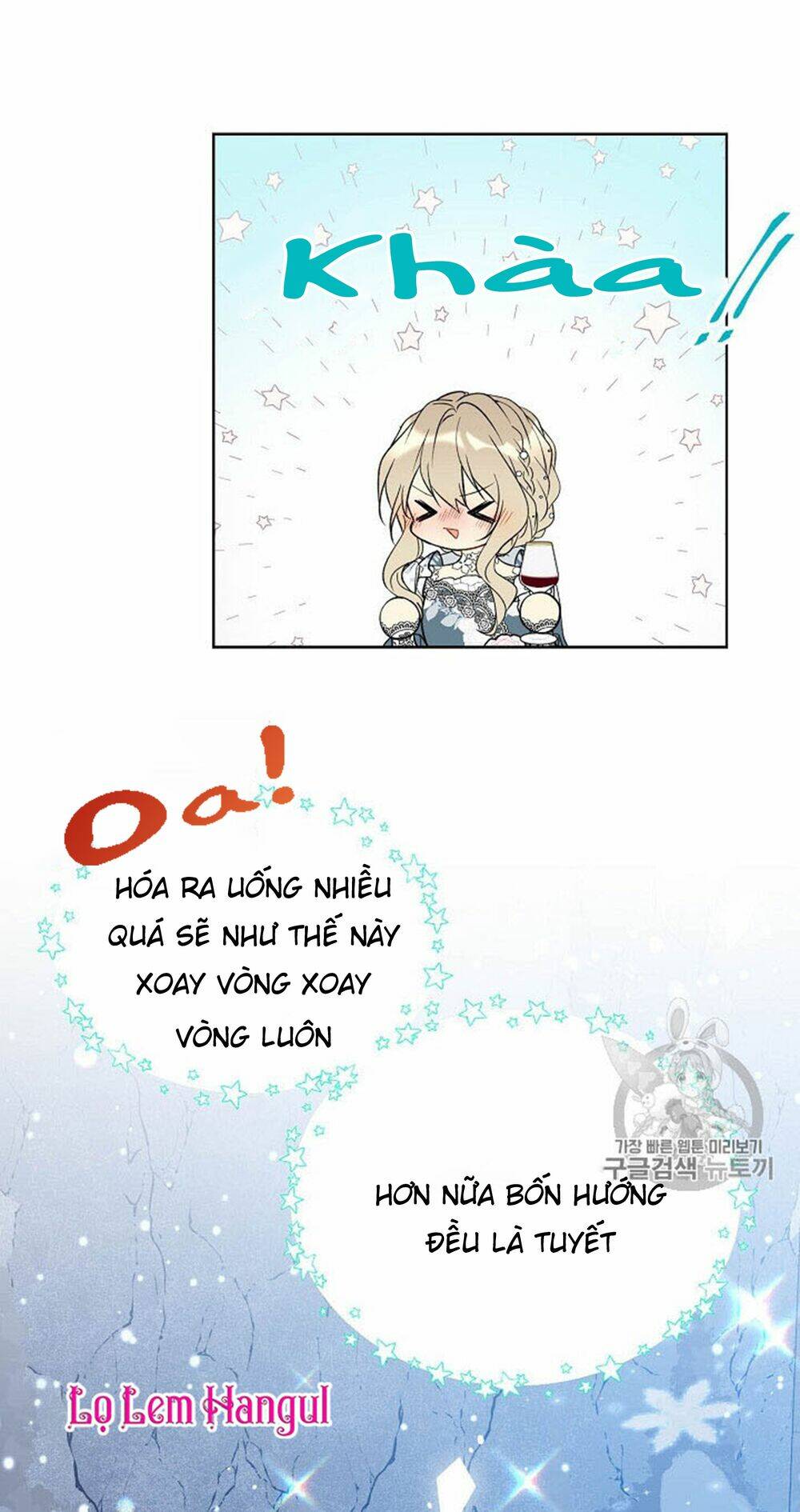 Vương Miện Viridescent Chapter 31 - Trang 2