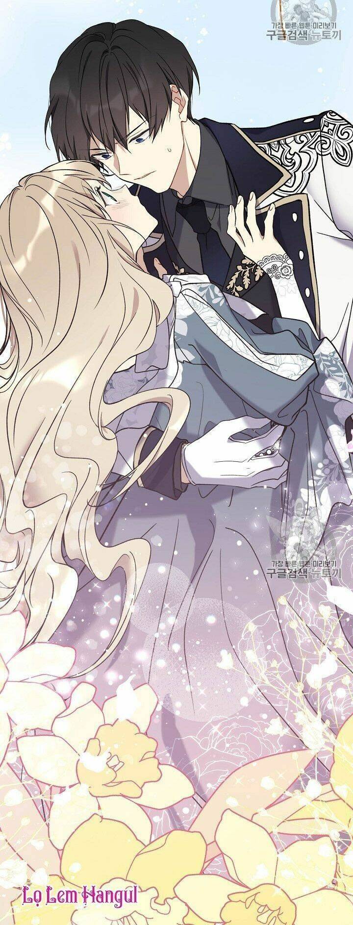 Vương Miện Viridescent Chapter 31 - Trang 2