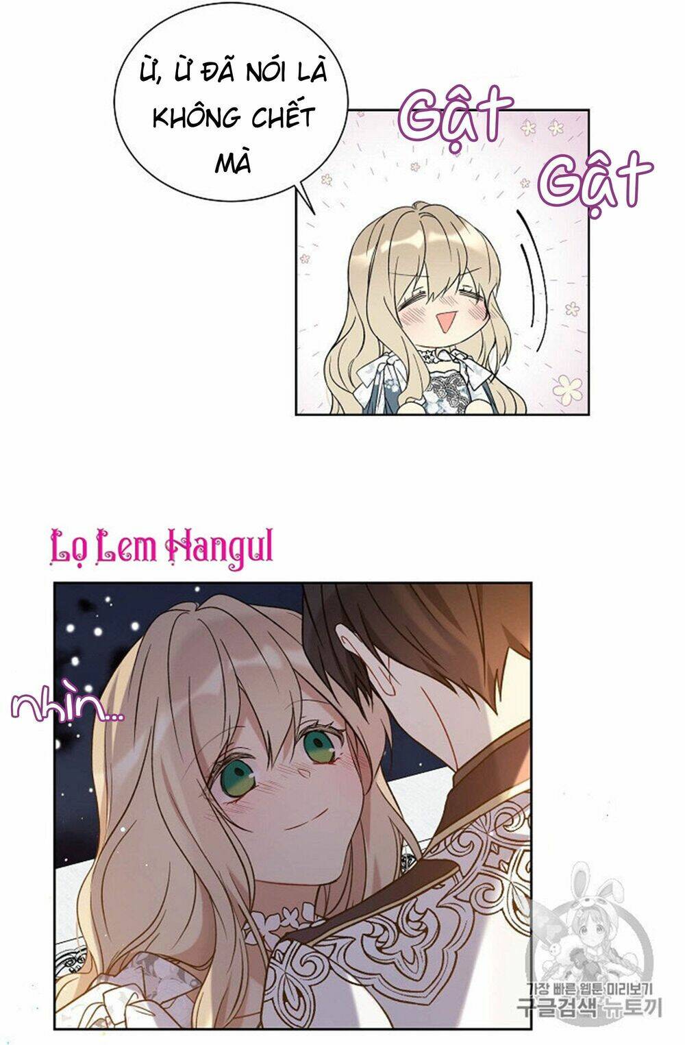 Vương Miện Viridescent Chapter 31 - Trang 2