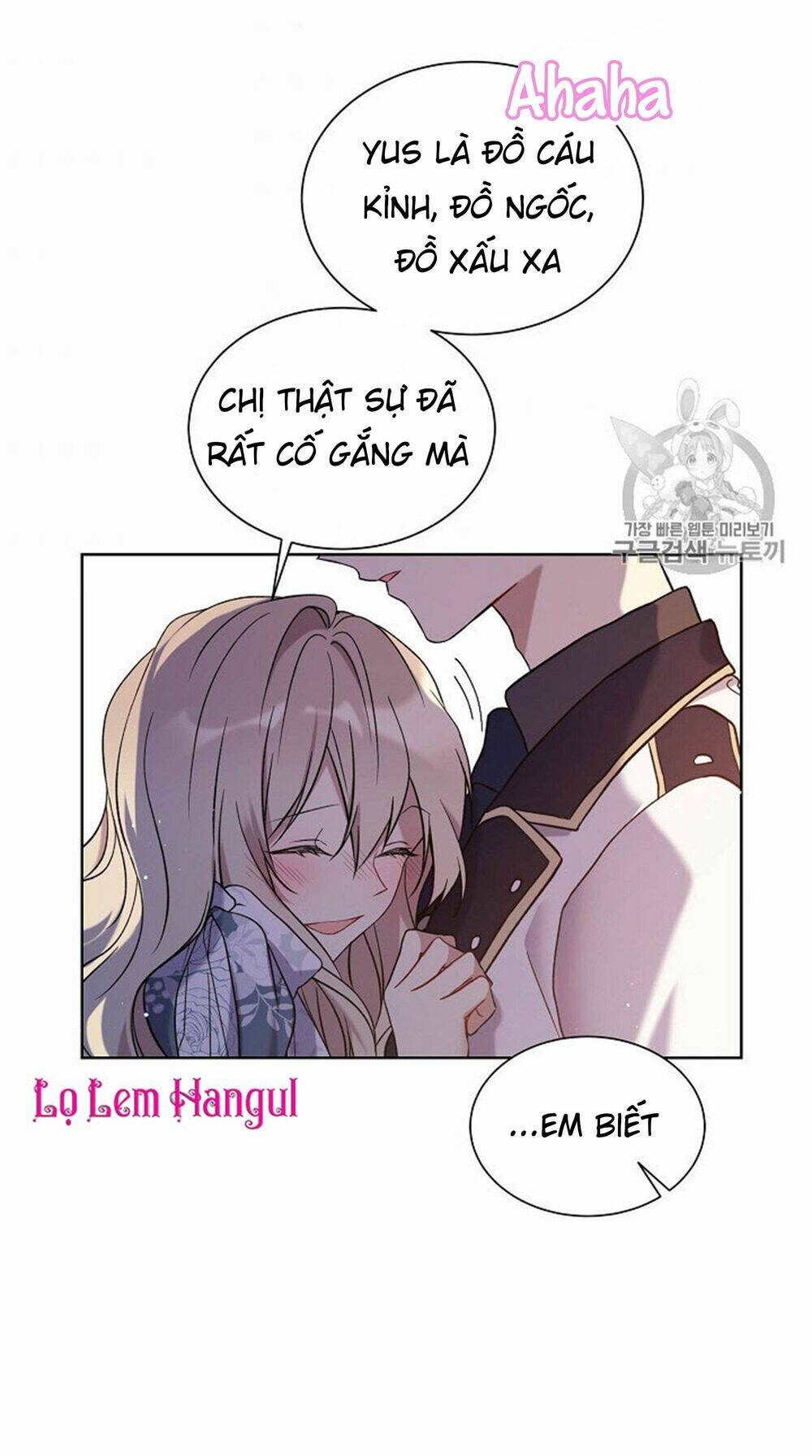 Vương Miện Viridescent Chapter 31 - Trang 2