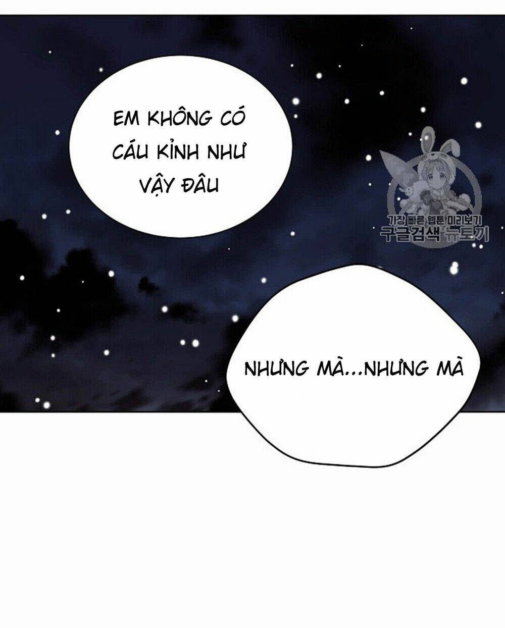 Vương Miện Viridescent Chapter 31 - Trang 2