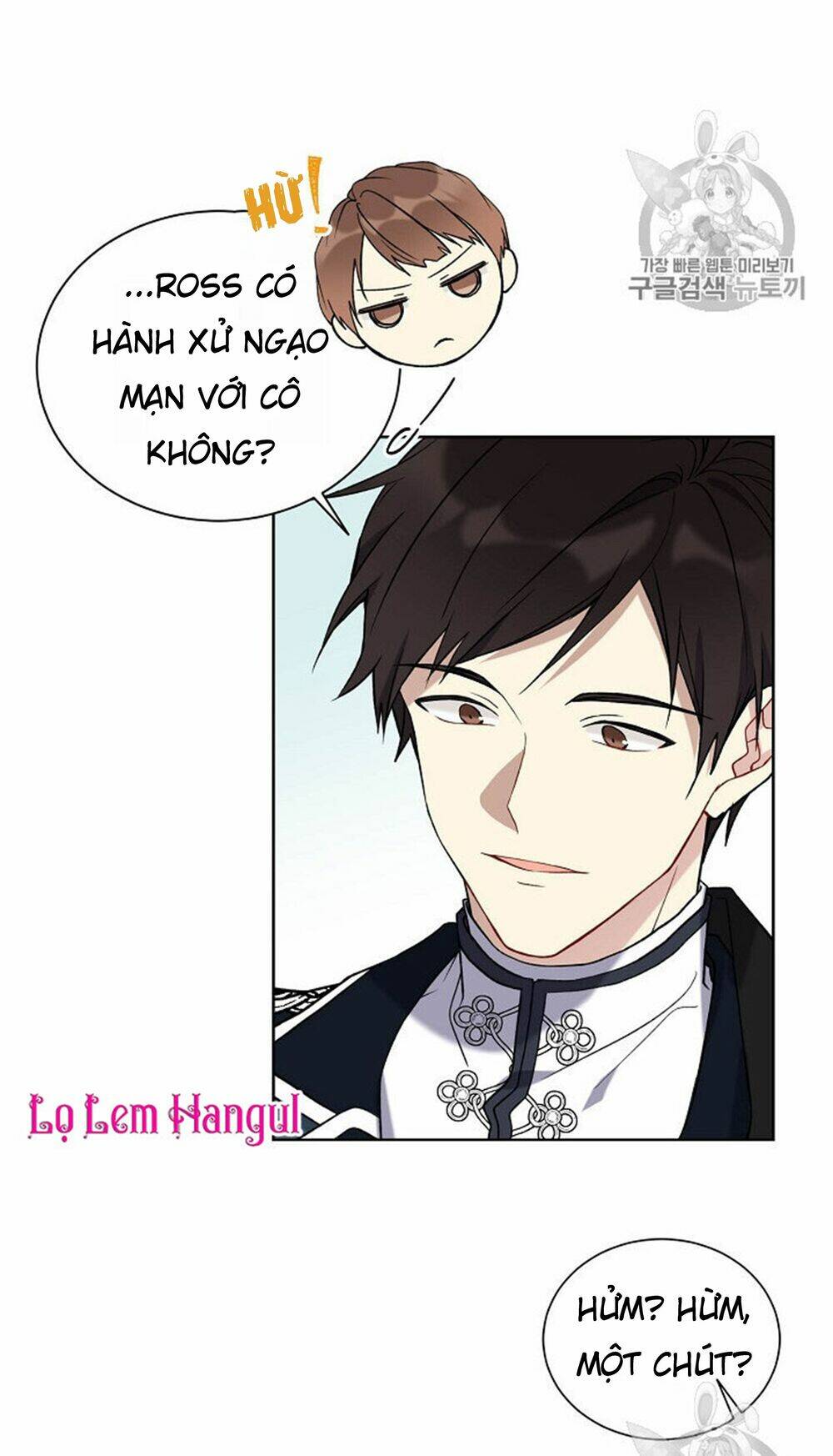 Vương Miện Viridescent Chapter 31 - Trang 2