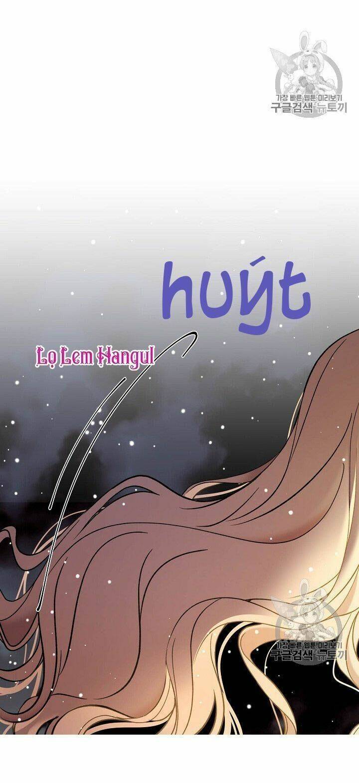 Vương Miện Viridescent Chapter 32 - Trang 2