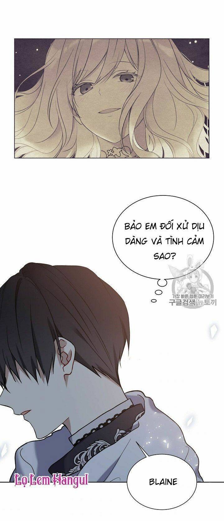 Vương Miện Viridescent Chapter 32 - Trang 2