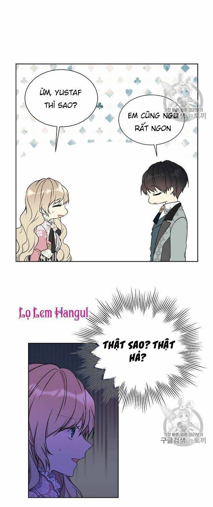 Vương Miện Viridescent Chapter 32 - Trang 2