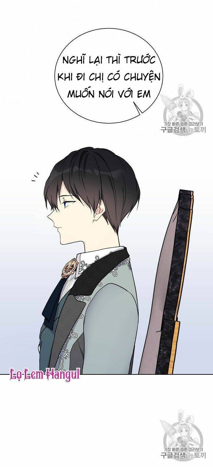 Vương Miện Viridescent Chapter 32 - Trang 2