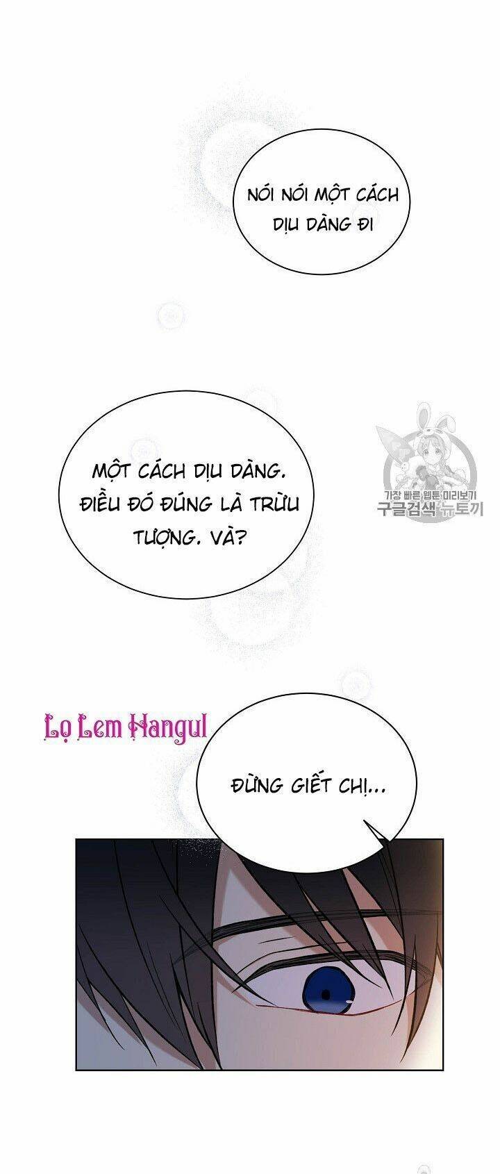 Vương Miện Viridescent Chapter 32 - Trang 2