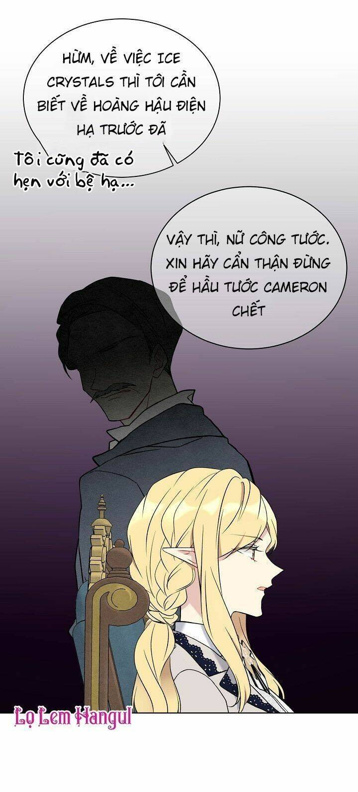 Vương Miện Viridescent Chapter 33 - Trang 2