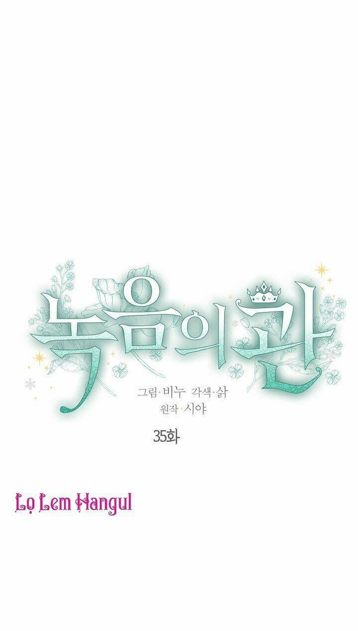 Vương Miện Viridescent Chapter 35 - Trang 2