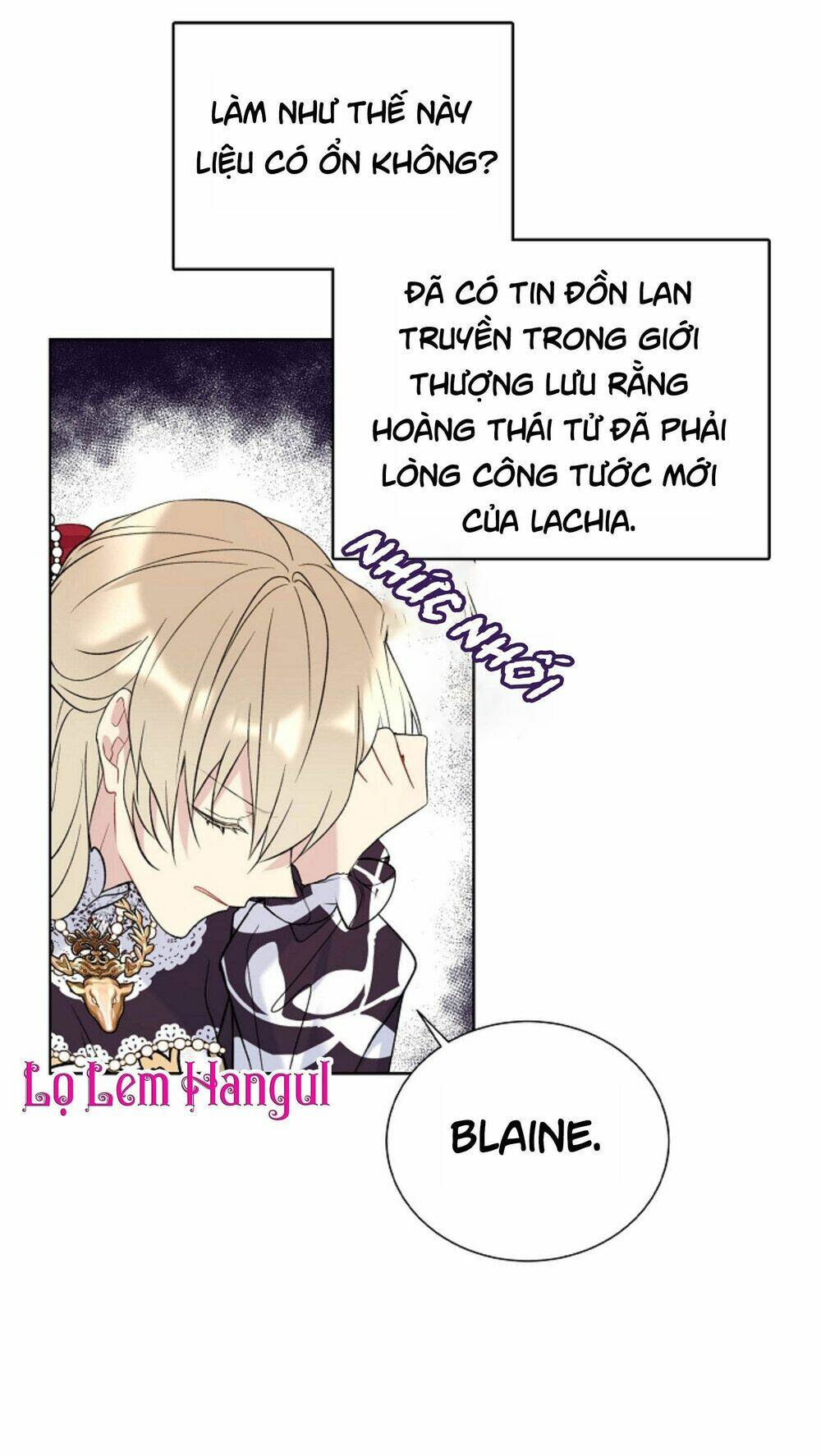 Vương Miện Viridescent Chapter 36 - Trang 2