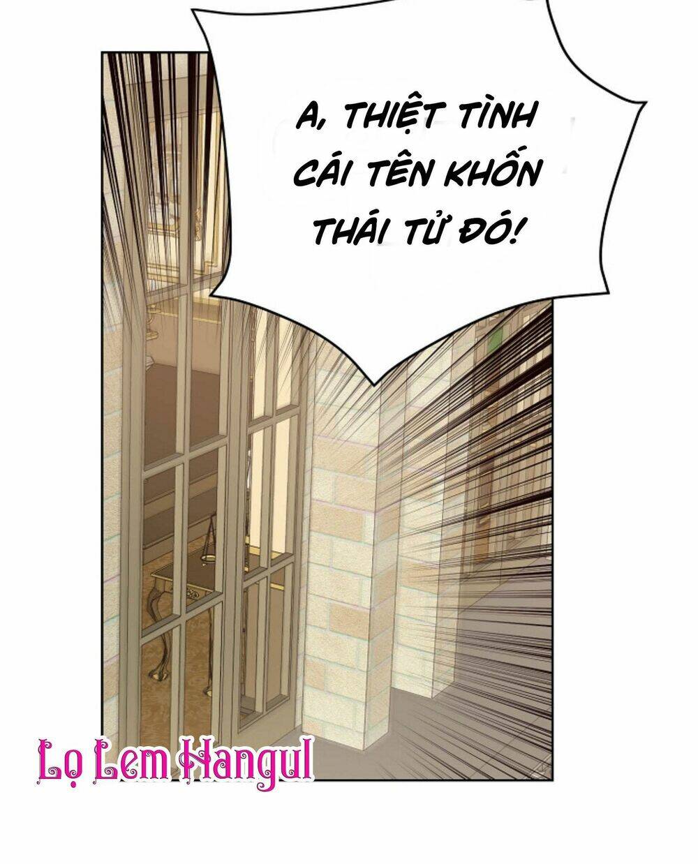 Vương Miện Viridescent Chapter 36 - Trang 2