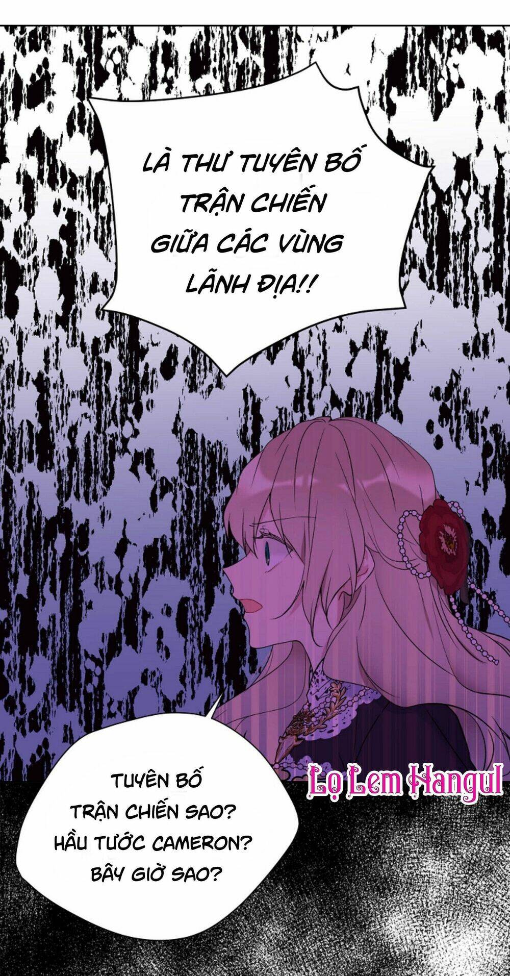 Vương Miện Viridescent Chapter 36 - Trang 2