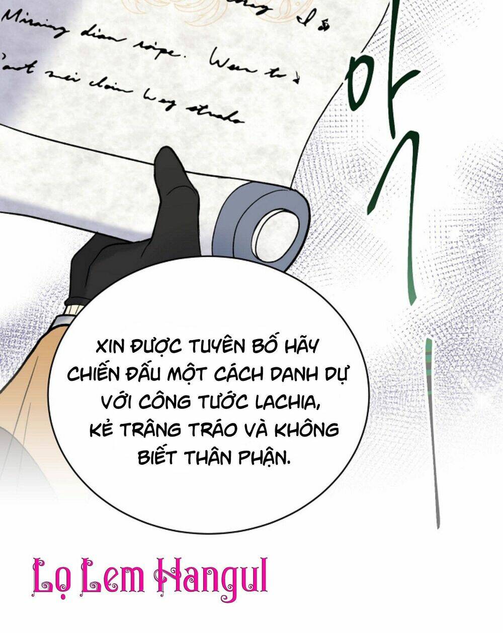 Vương Miện Viridescent Chapter 36 - Trang 2