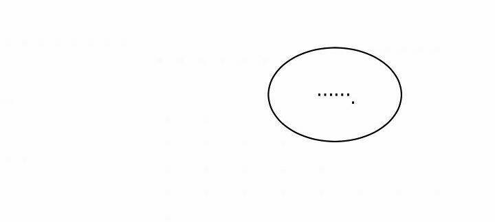 Vương Miện Viridescent Chapter 38 - Trang 2