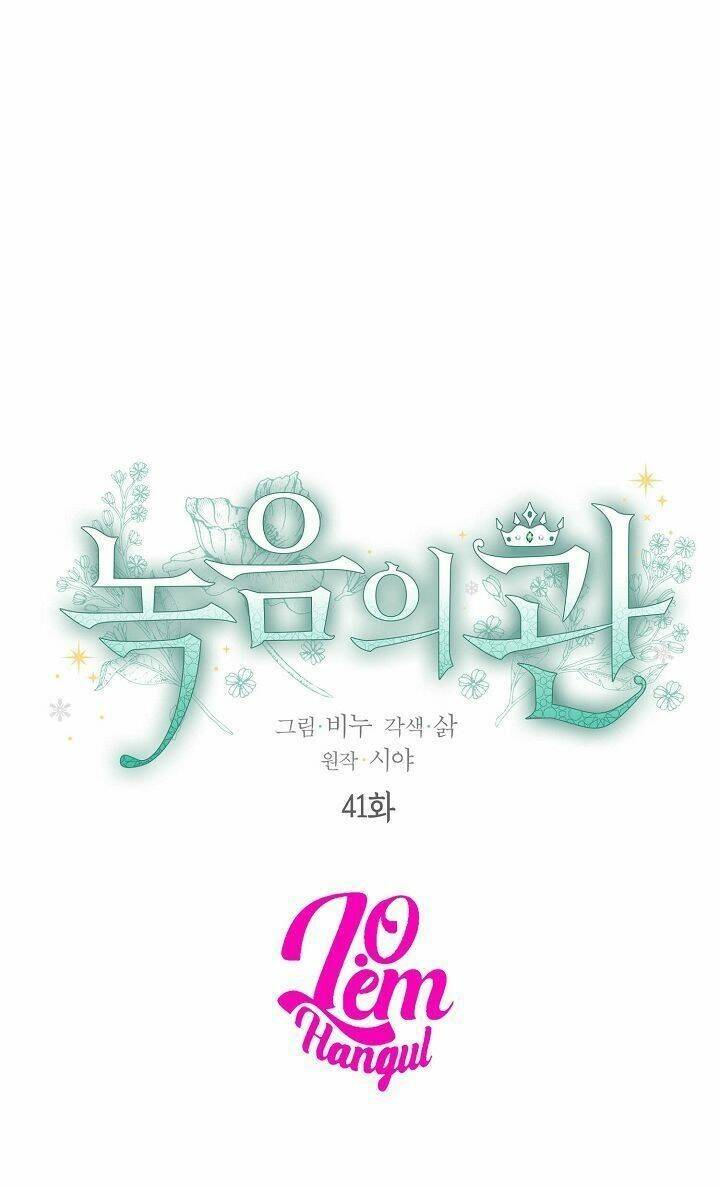 Vương Miện Viridescent Chapter 41 - Trang 2