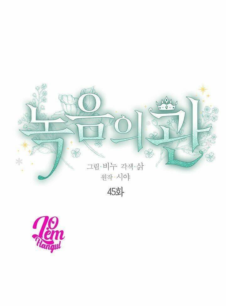 Vương Miện Viridescent Chapter 45 - Trang 2