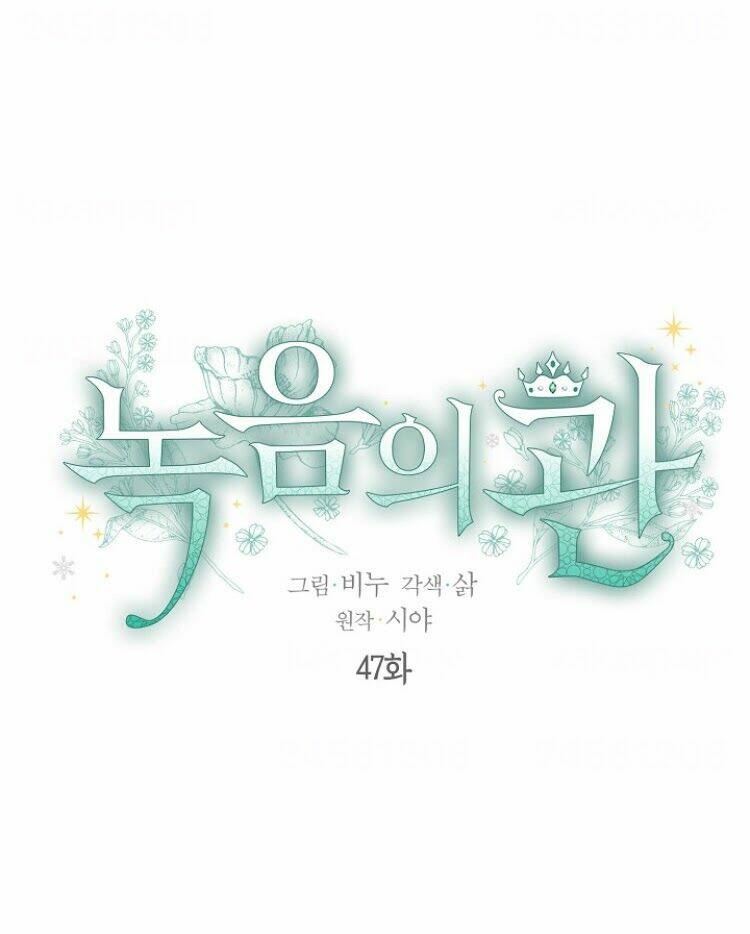 Vương Miện Viridescent Chapter 47 - Trang 2