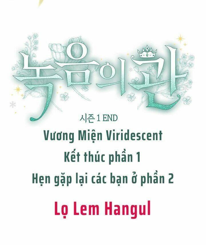 Vương Miện Viridescent Chapter 50 - Trang 2