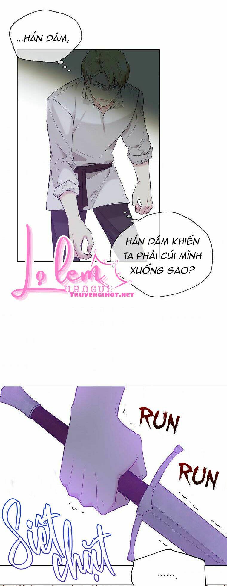 Vương Miện Viridescent Chapter 52 - Trang 2