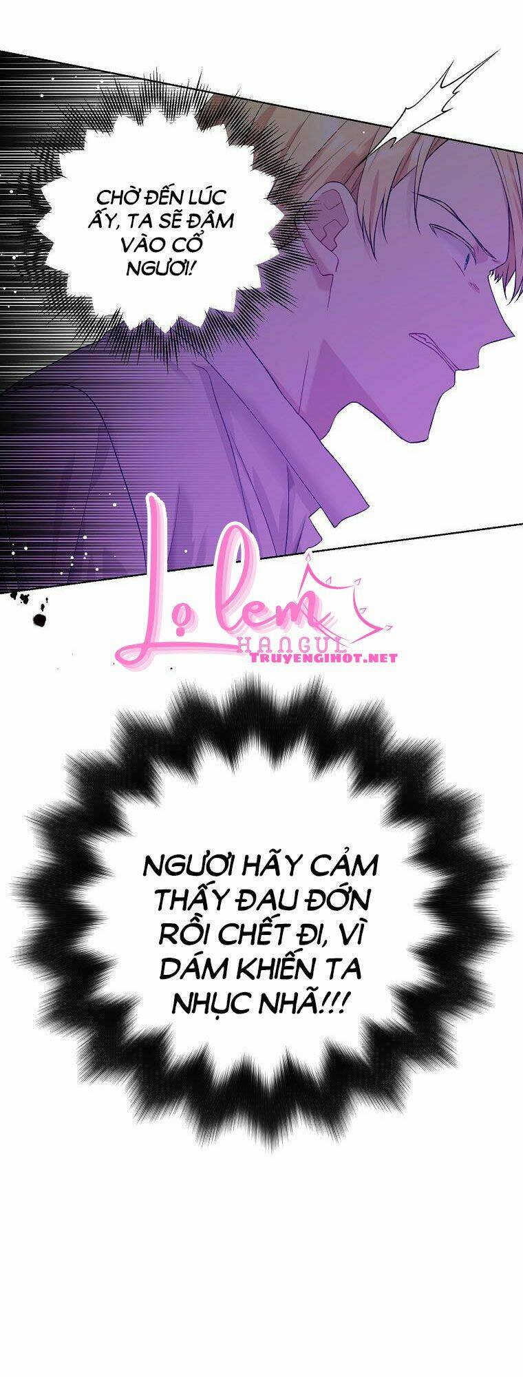 Vương Miện Viridescent Chapter 52 - Trang 2