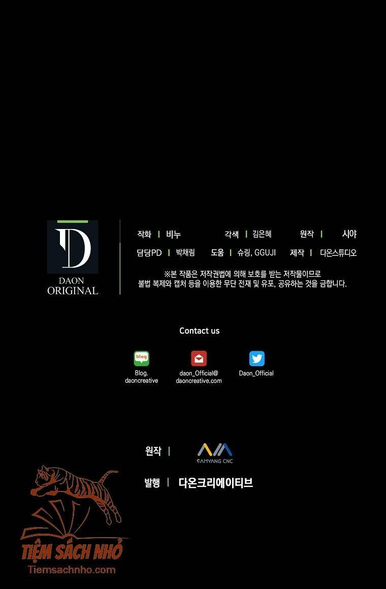 Vương Miện Viridescent Chapter 54 - Trang 2