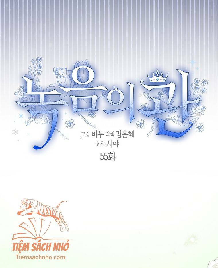 Vương Miện Viridescent Chapter 55 - Trang 2