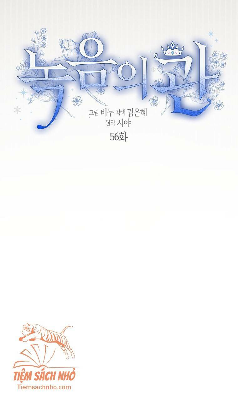 Vương Miện Viridescent Chapter 56 - Trang 2