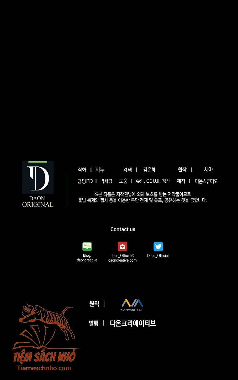 Vương Miện Viridescent Chapter 56 - Trang 2