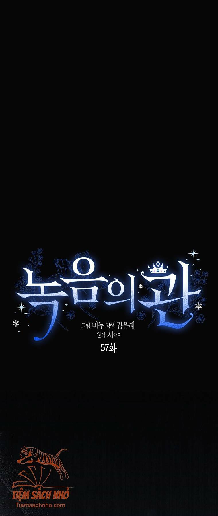 Vương Miện Viridescent Chapter 57 - Trang 2